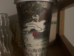 -茶百道(SKLP新光里+店)