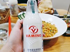 -saigon saigon | 西贡西贡(滨北店)