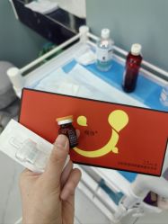 点击看大图 -杭州奥拉克医疗美容门诊部