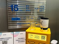 -CUBIC3三立方咖啡(西岸凤巢店)