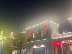 -顺德渔村·岭南一号
