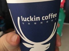 -luckincoffee瑞幸咖啡(顺义华联商厦店)