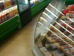 -婕妮璐超市 Jenny Lou’s Shop(三里屯店)