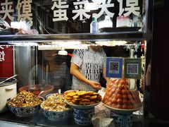 -老马家马蓉蛋菜夹馍·腊牛肉夹馍(回民街店)