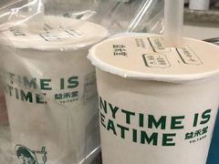 -益禾堂·黑糖珍珠奶茶(下梅林店)