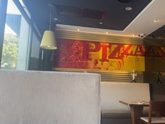 -必胜客(金高店)