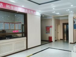 -邢台妇产医院