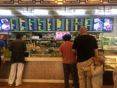 -护国寺小吃店(红莲南路店)