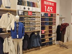 -优衣库(重庆万象城店)