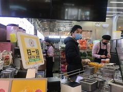 -果呀呀(凯德广场店)