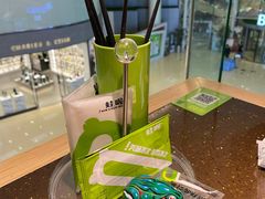 -蛙喔牛蛙(高新绿宝店)