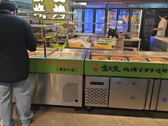 -生火火·小炉子炭烤(金楠天街总店)