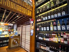 -熊藏居酒屋(kkone店)