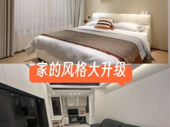 -恒彩家装·品质整装(集团店)