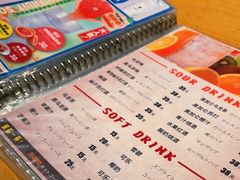 -九州酒场ひこぞう(1号店)