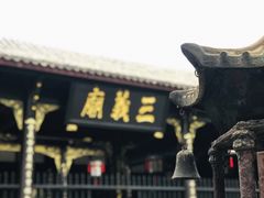 -成都武侯祠博物馆