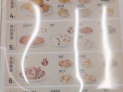 -谭仔米线(皇庭广场店)