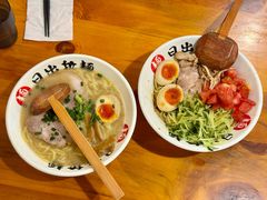 -日出拉面(望京店)