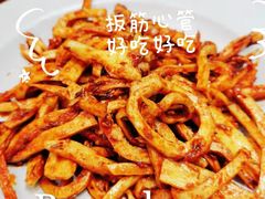 孜然心管-英兰朝族饭店(河南桥头店)