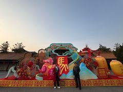 -中国翰园碑林