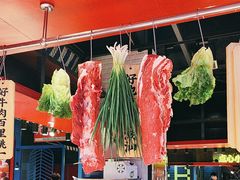 -九记潮汕现切鲜牛肉自助火锅(长沙·方圆荟店)