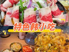 -双门洞·森系料理(体育西店)