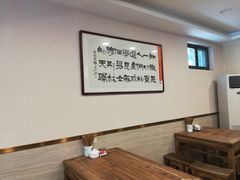 -老刘家永盛斋·传统泡馍(东关南街店)