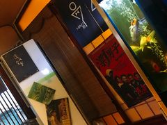 -隐家本格烧肉