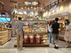 -PAPER STONE BAKERY(天环店)