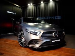 -北京鹏龙星徽AMG性能中心(潘家园店)