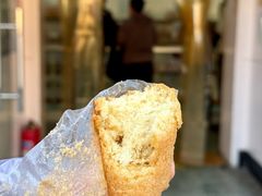 -中关村茶点