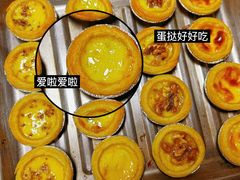 -老外街