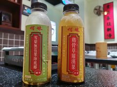 -何妹湿辣牛肉·粤式烧烤砂煲(桂雅路店)