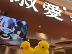 -北京清河万象汇