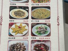 -毛记潮汕海鲜砂锅粥老店(平潭店)