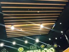 -CoCo壱番屋(久光百货店)