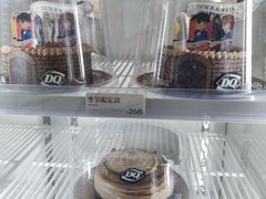 -DQ·蛋糕·冰淇淋(金牛万达店)