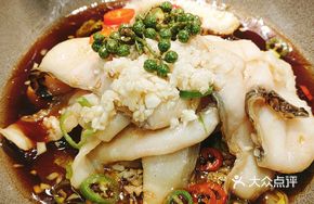 Crispy Green Sichuan Pepper Snakehead Fish Slices