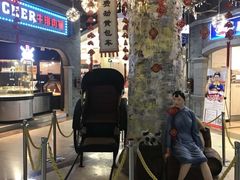 -吾悦广场(南京鼓楼店)