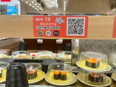 -争鲜回转寿司(浦东三钢里PLUS店)