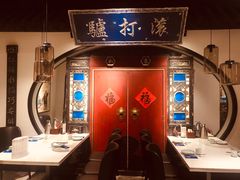 -董鲁烤鸭(建和街店)