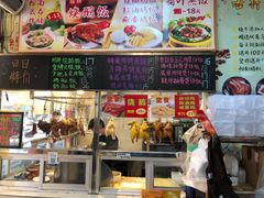 -古井初美烧鹅(水南路店)