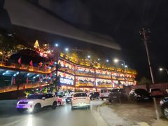 -枇杷园食为鲜火锅(南山店)