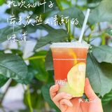 咖啡探店｜隐藏在大学城的绿野仙踪，吹爆夏日饮品☘️☘️