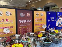 -前王院•巧克力海鲜市集餐厅(万平口店)