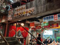 -五马集·海鲜·温州大牌档(黑金冠五马街十字路口店)