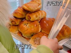 -新侨三宝乐面包店(崇文门店)