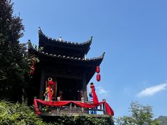 -三峡人家风景区