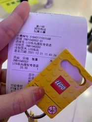 -LEGO(国贸商城店)