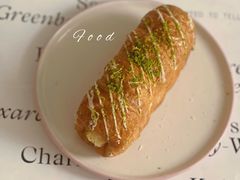 -PAPER STONE BAKERY(天环店)